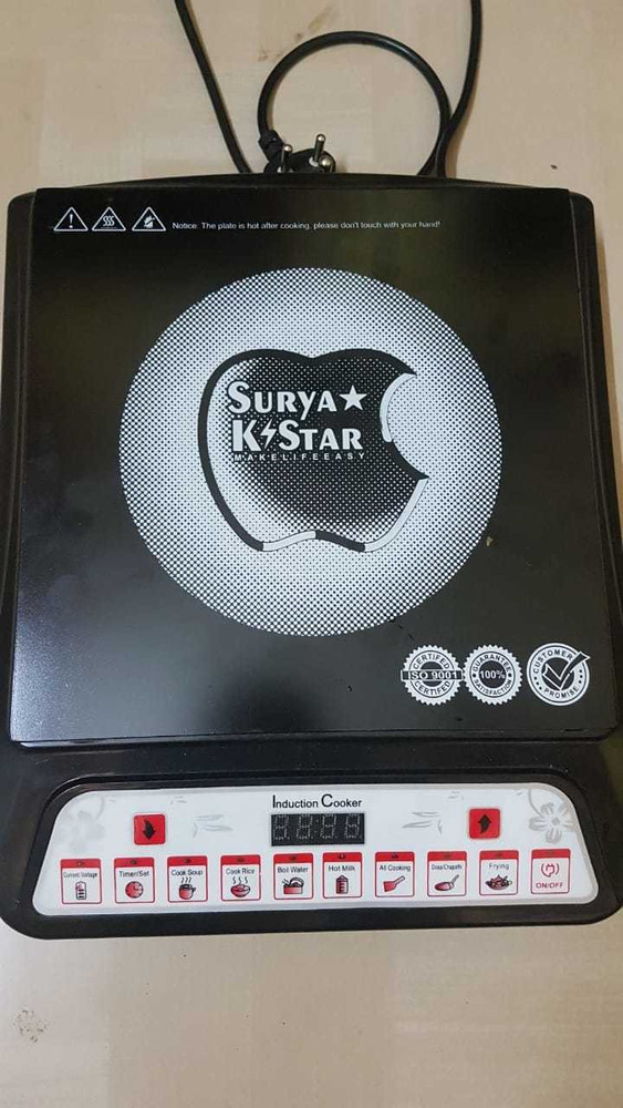 Surya k star induction cooker outlet model no a 8