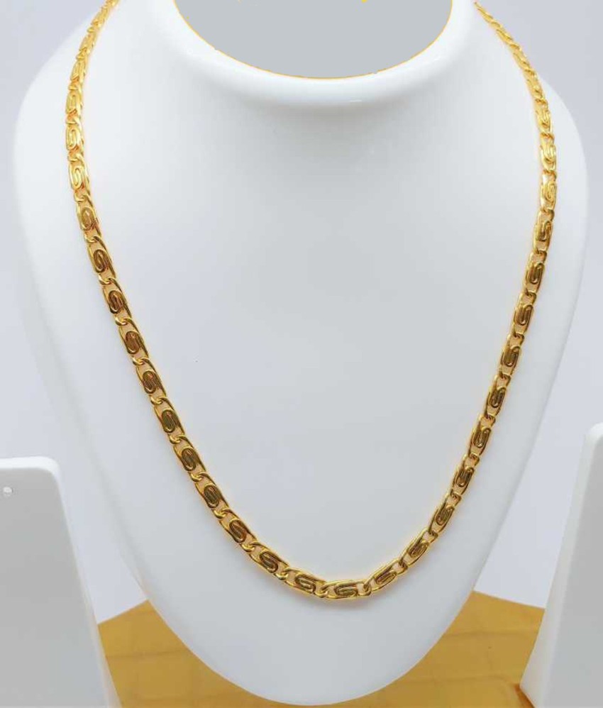 Gold chain deals for men flipkart