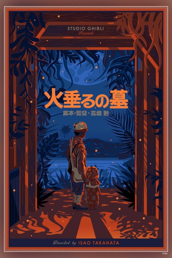 Grave of The Fireflies: 70 Original Concept Art Collection