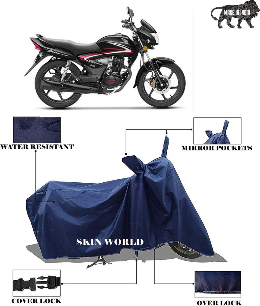 Honda shine bike store cover online