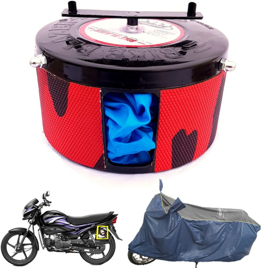 Bike blazer body cover 2025