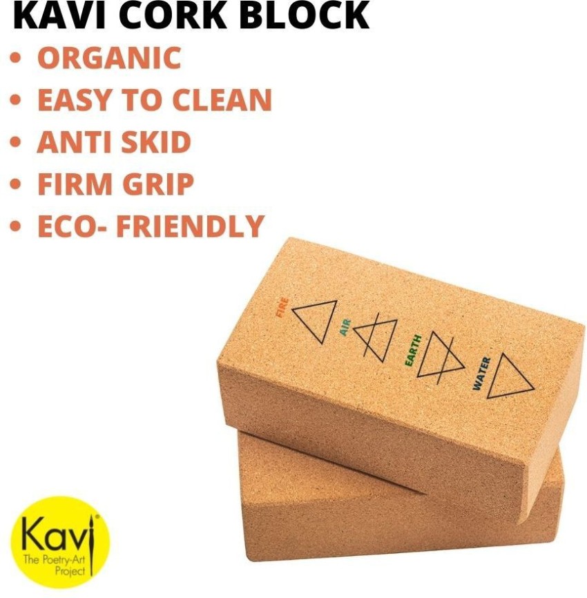 Kavi Buddha Cork Yoga Bricks (Set of 2) – Kavi The Poetry-Art Project