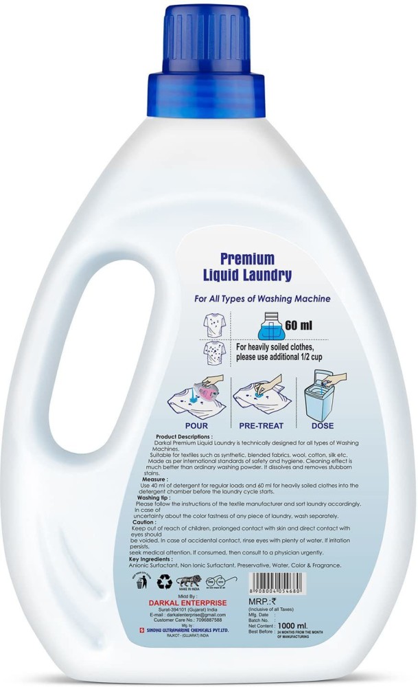 Need cup to measure liquid laundry detergent in milliliters of