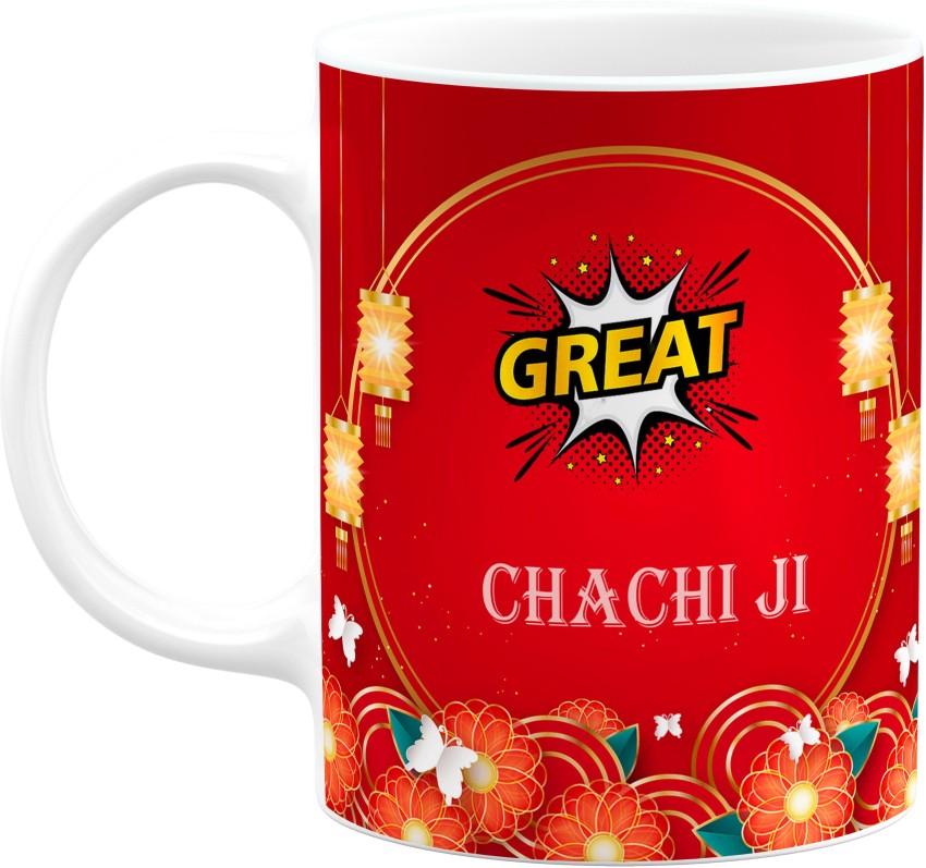Buy Super Tata Customizable Mug Auntie Gifts Auntie Gifts Super Hero Online  in India 