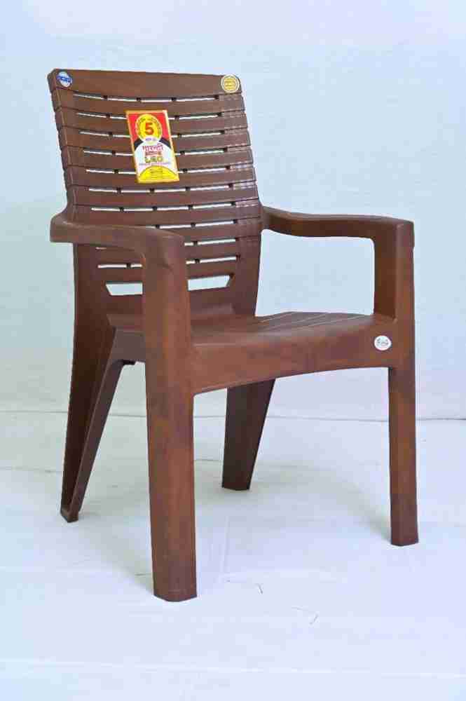 Sunrise shop plastic chair