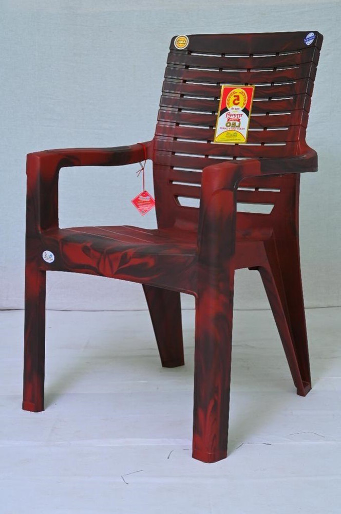 Chairman chair price deals