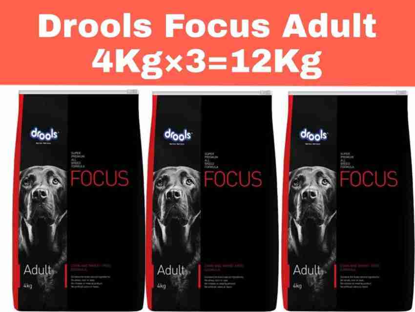 Drools focus outlet puppy 4kg