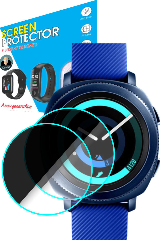 Gear sport screen protector deals