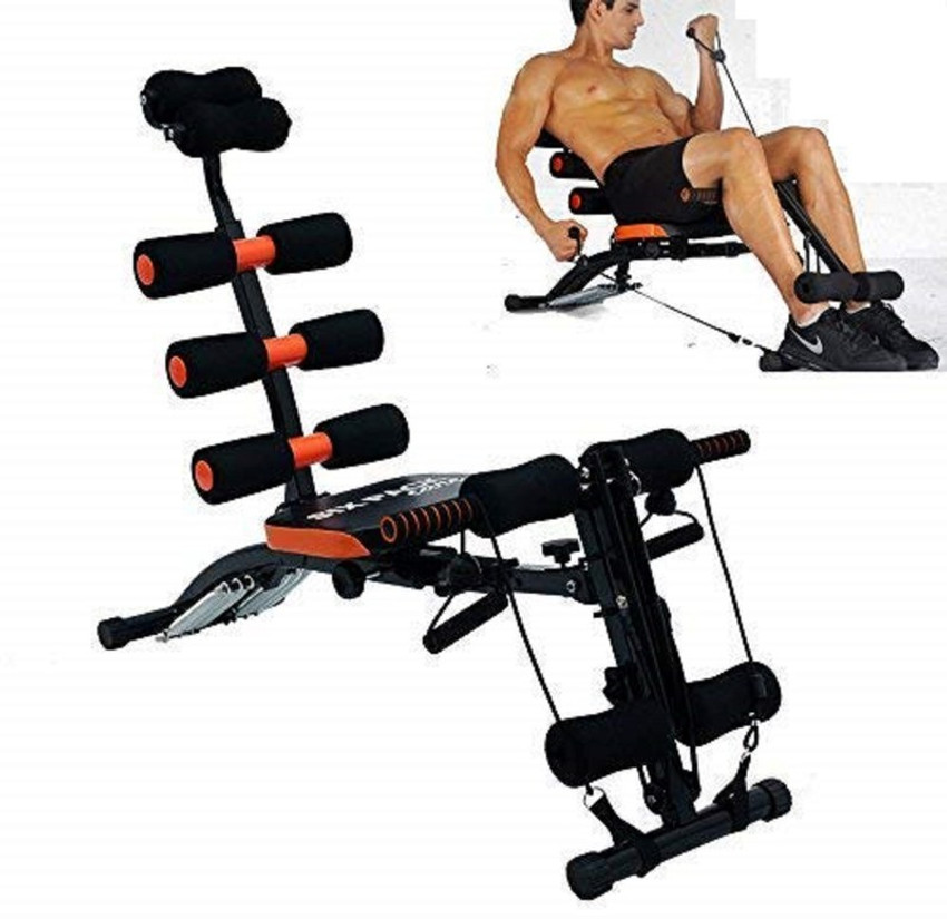 Sit up workout equipment 2025