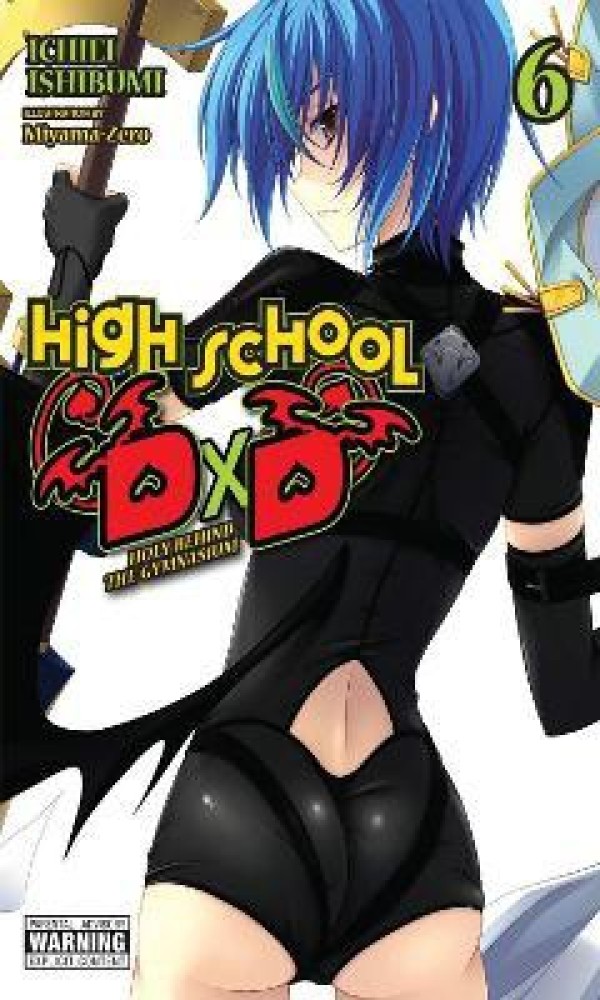 Light Novel “High School DxD” Getting Anime