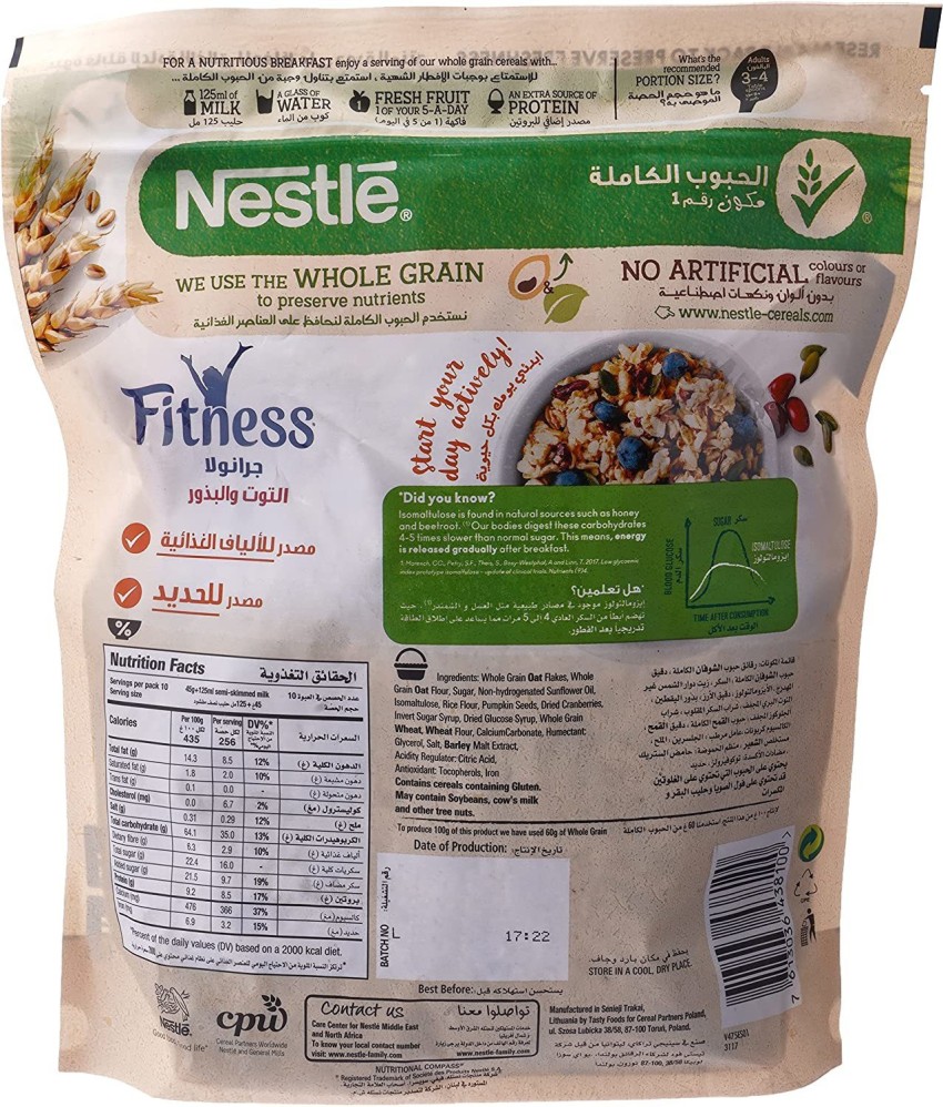 Cereales Fitness Original NESTLÉ 450 Gr