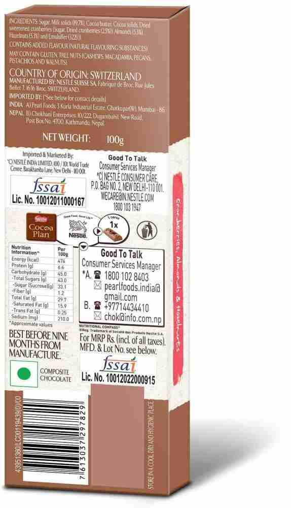 NESTLE Kit-Kat Mini Pouch 15 x 16.17g, 250g Bars Price in India - Buy  NESTLE Kit-Kat Mini Pouch 15 x 16.17g, 250g Bars online at