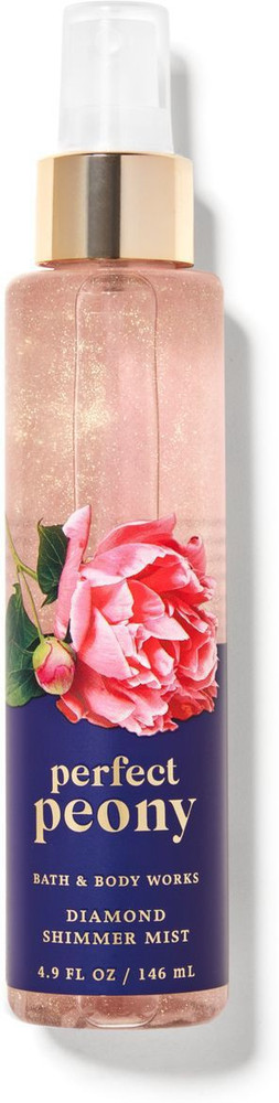 Sweet pea hot sale diamond shimmer mist