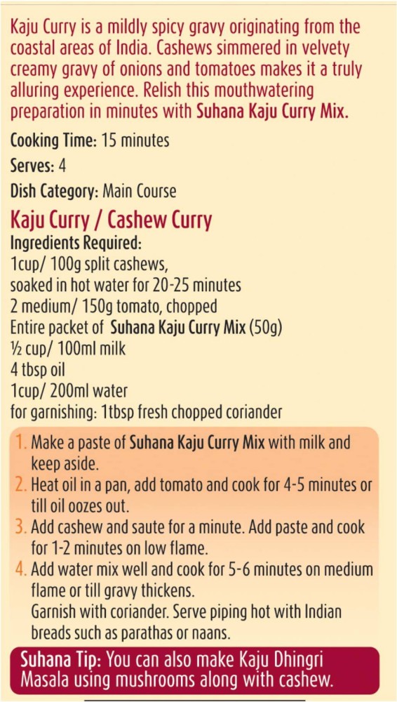 Kaju curry sale price