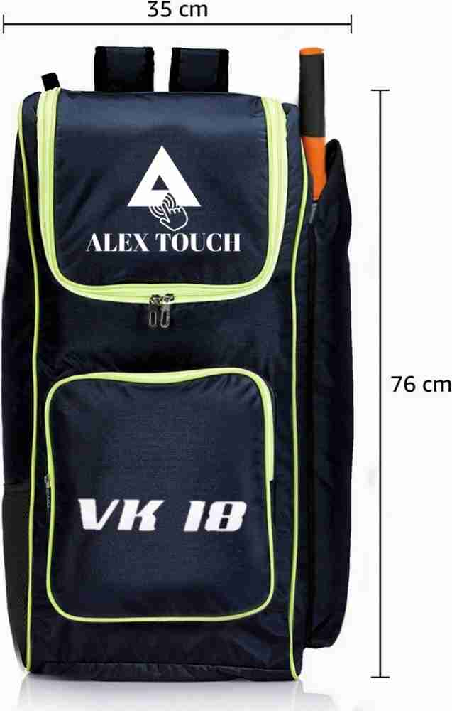 Cricket kit store bag price flipkart