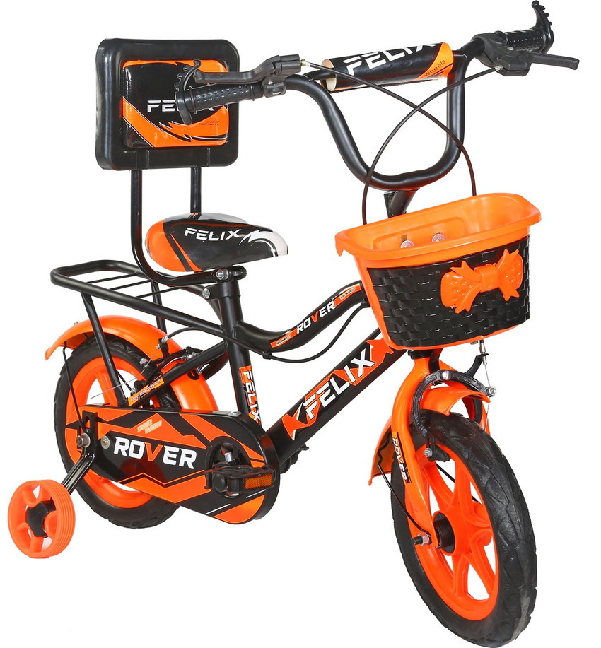 FELIX Rover 12 Inches Single Speed Magwheel Tubeless Tyre Cycle