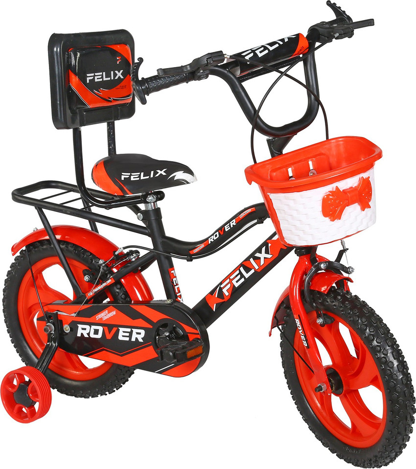 5 inch tyre cycle price 2025