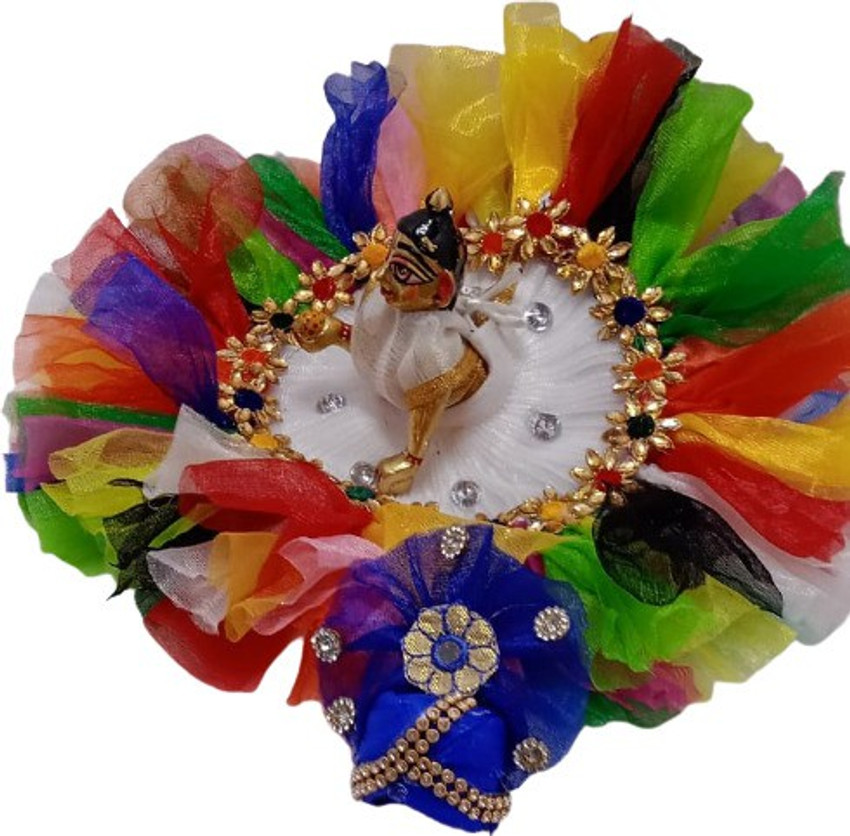 Holi ki dress deals