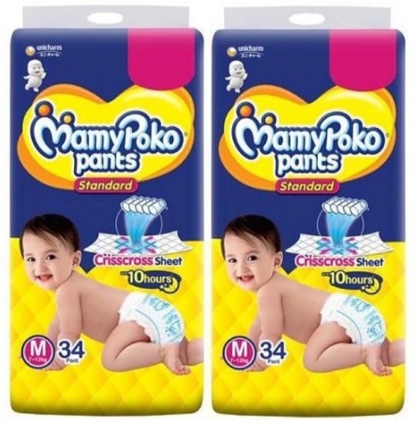 Mamy poko pants medium hot sale 72