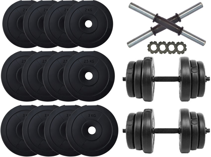 30kg adjustable best sale dumbbell set