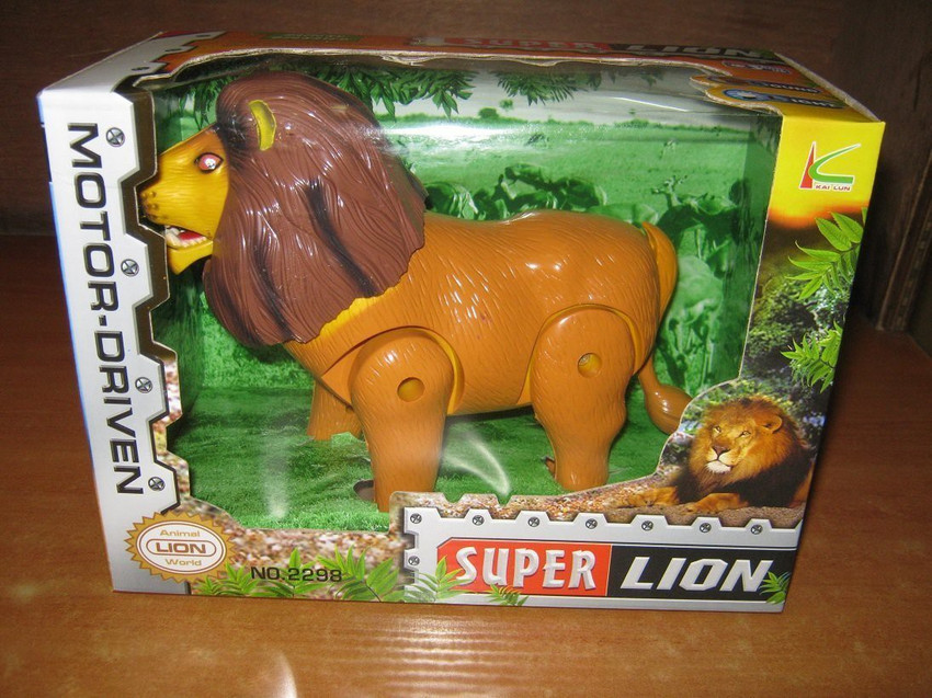 Lion walking toy discount