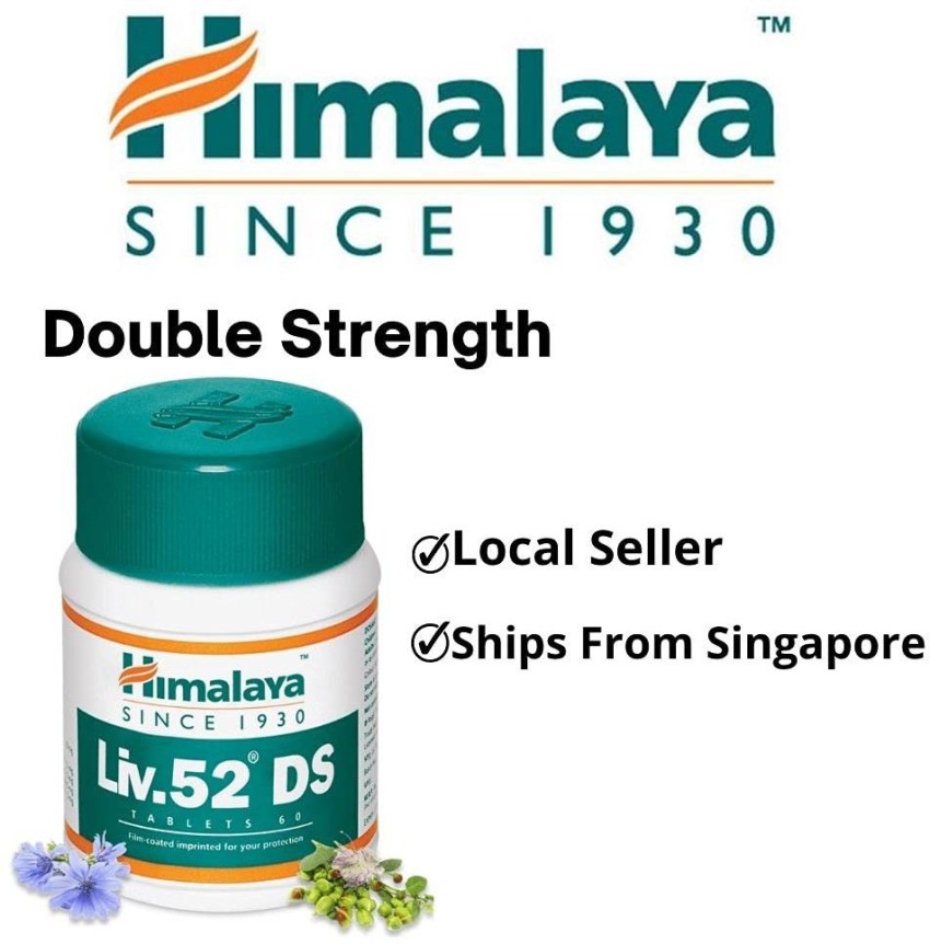 Buy Himalaya Liv 52 Ds (Double Strength) Tablet Ayurvedic