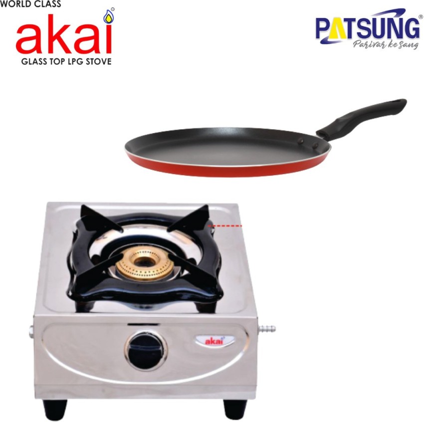 Akai best sale pressure cooker