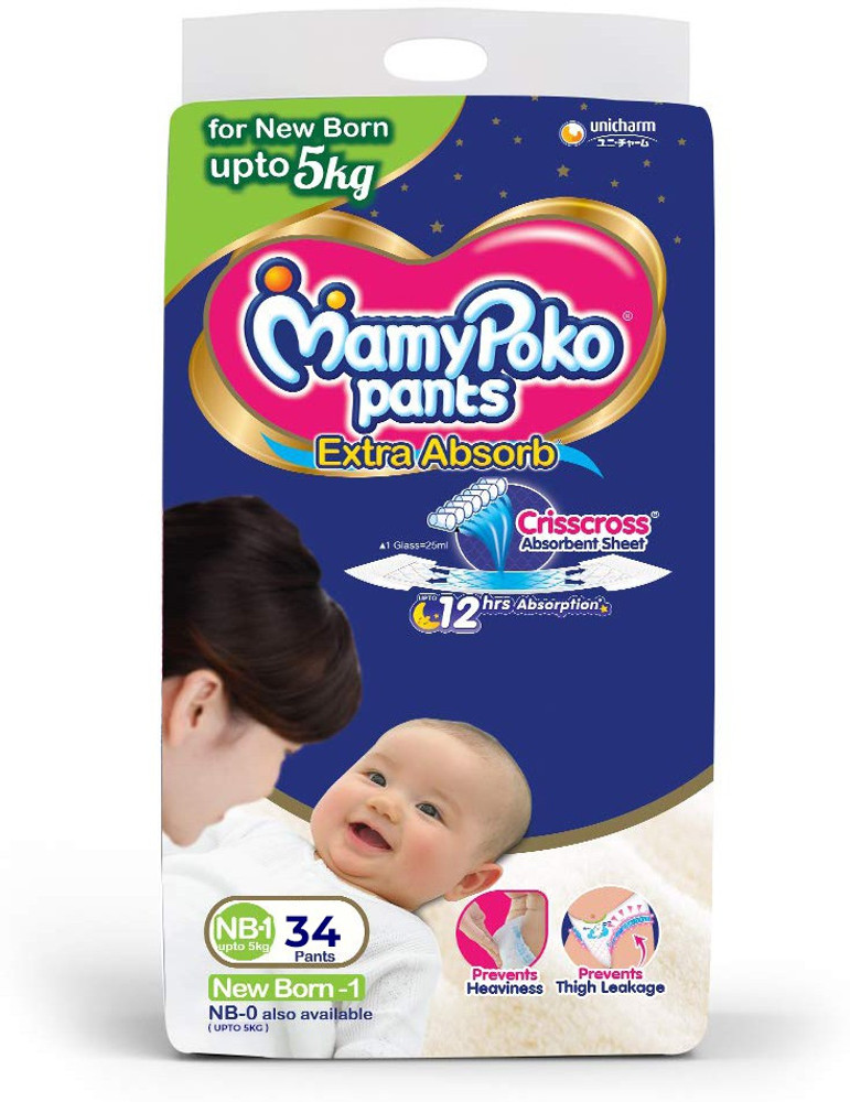Mamy poko pants discount newborn flipkart