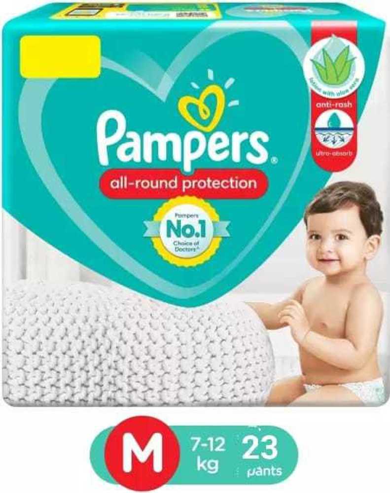 Pampers flipkart hot sale