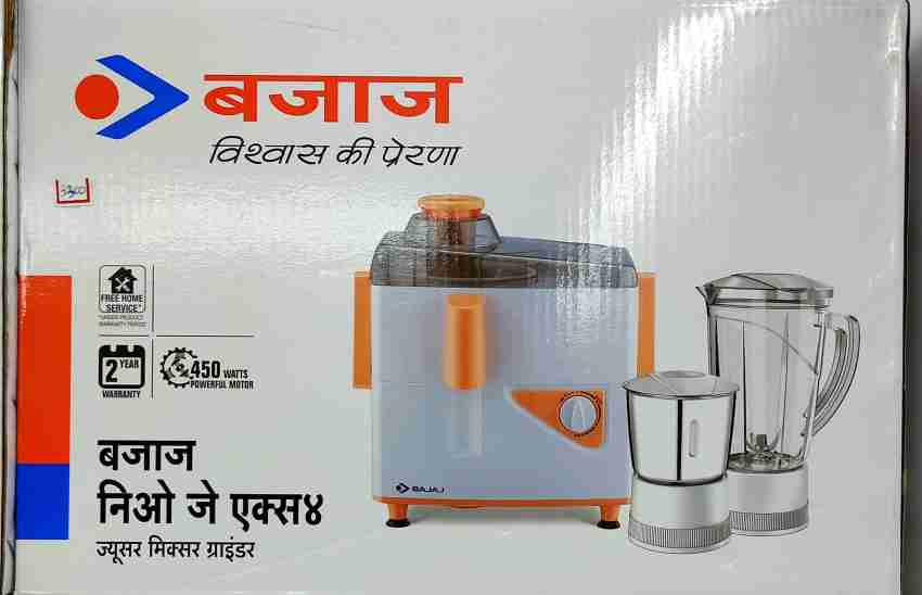 Bajaj neo jx4 juicer mixer grinder best sale