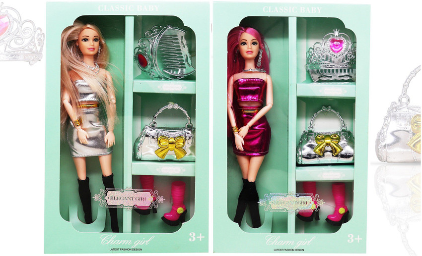 Baby doll sales combo set