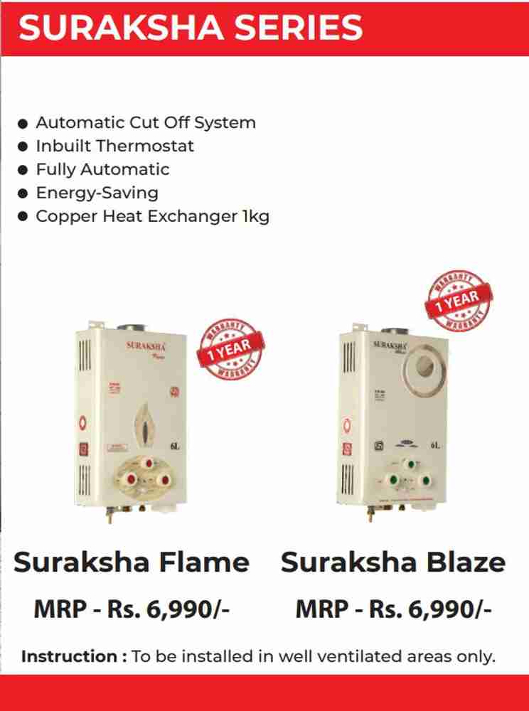 Suraksha 6 L Gas Water Geyser (Flame, ivory) Price in India - Buy Suraksha 6  L Gas Water Geyser (Flame, ivory) online at Flipkart.com