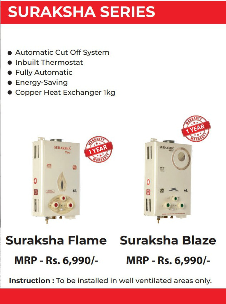Suraksha 6 L Gas Water Geyser (Flame, ivory) Price in India - Buy Suraksha  6 L Gas Water Geyser (Flame, ivory) online at Flipkart.com