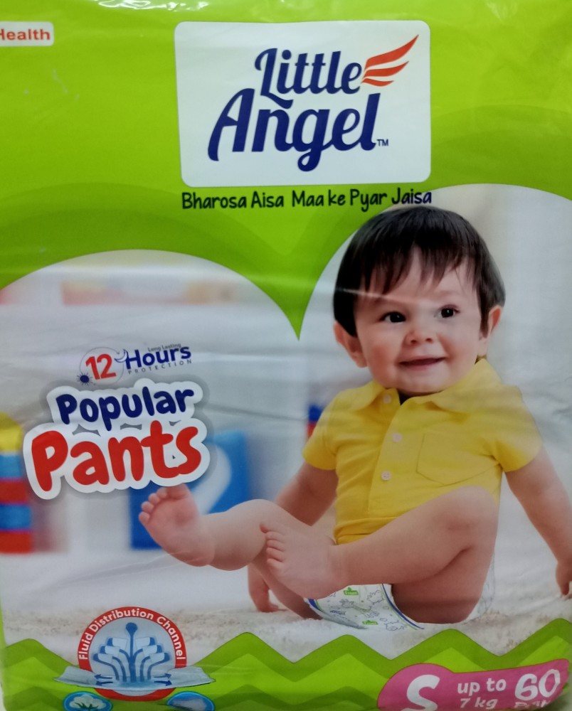 Little Angel Baby Diaper Pants, Small - 84 PCS