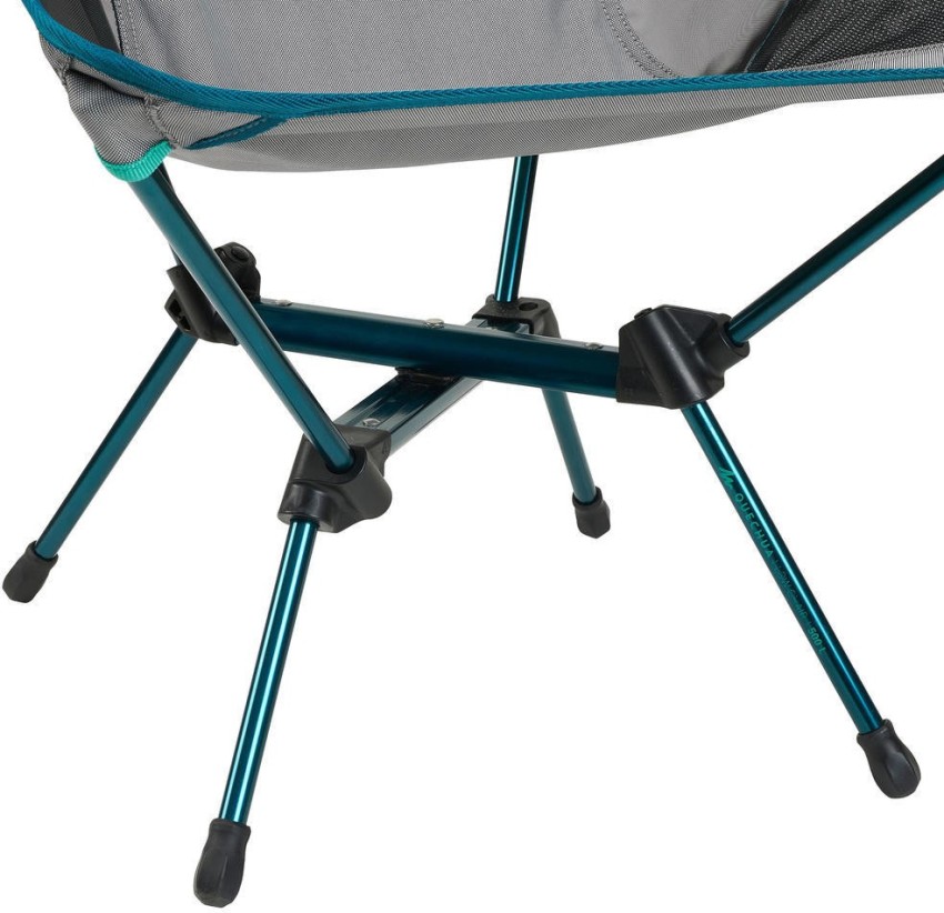 Decathlon discount beach chair