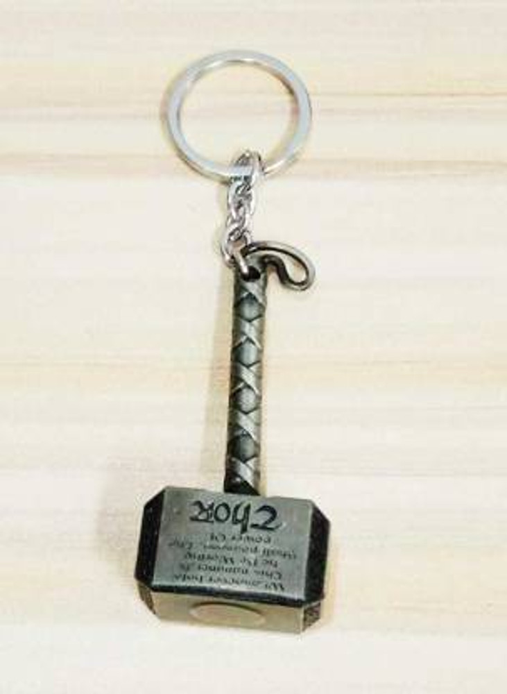 Mens shop photo keychain