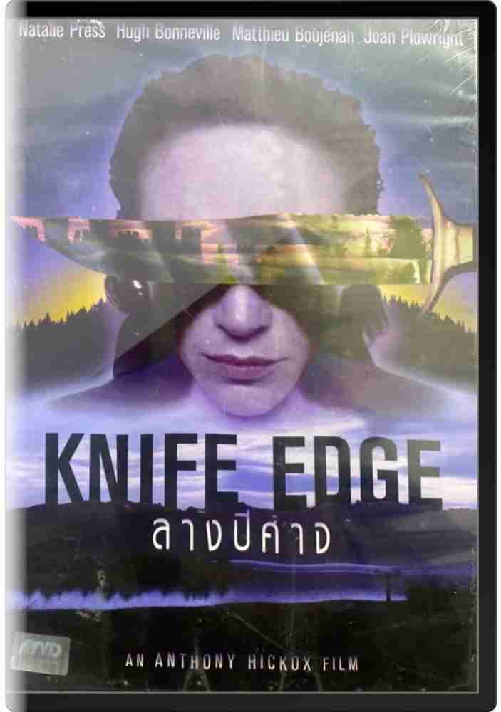 Knife Edge - DVD - Director: Anthony Hickox - Starring: Natalie