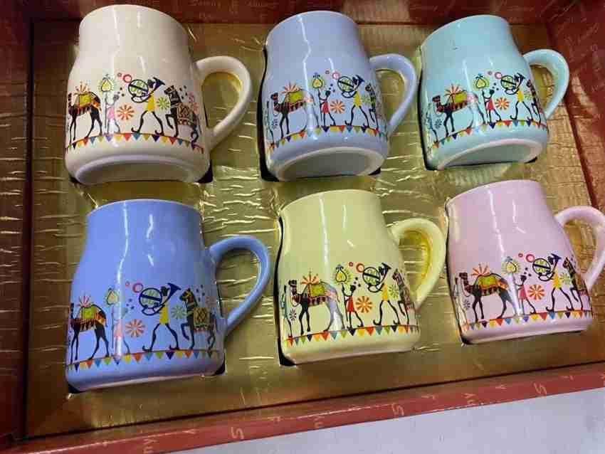 Design Mug For Coffee Set of 6 Beige 330ml Online in India