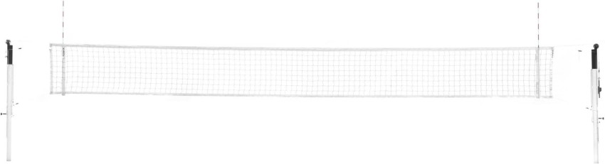 ALLSIX by Decathlon V900 Volleyball Net Volleyball Net - Buy ALLSIX by  Decathlon V900 Volleyball Net Volleyball Net Online at Best Prices in India  - Volleyball
