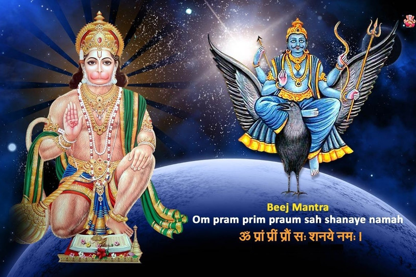 Shani shop dev photo