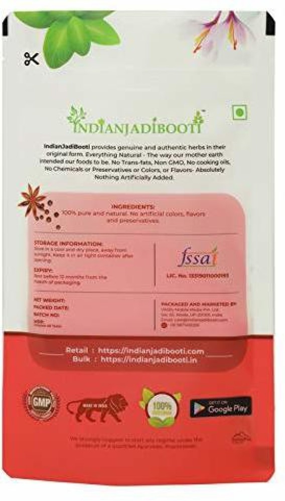 Triphal Rumi Mastagi or Mastic Gum or Pistacia lentiscus Price in India -  Buy Triphal Rumi Mastagi or Mastic Gum or Pistacia lentiscus online at