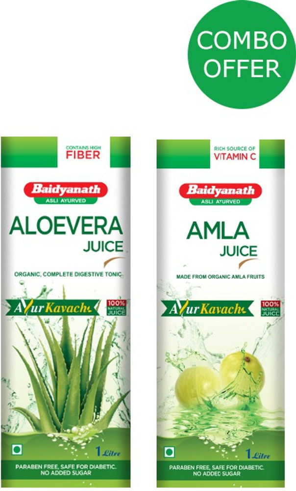 Baidyanath Aloevera Juice 1kg with amla juice 1kg For Skin Diabetic Cholesterol Price in India Buy Baidyanath Aloevera Juice 1kg with amla juice 1kg For Skin Diabetic