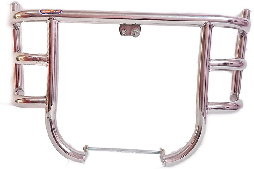 Bike bumper guard price clearance