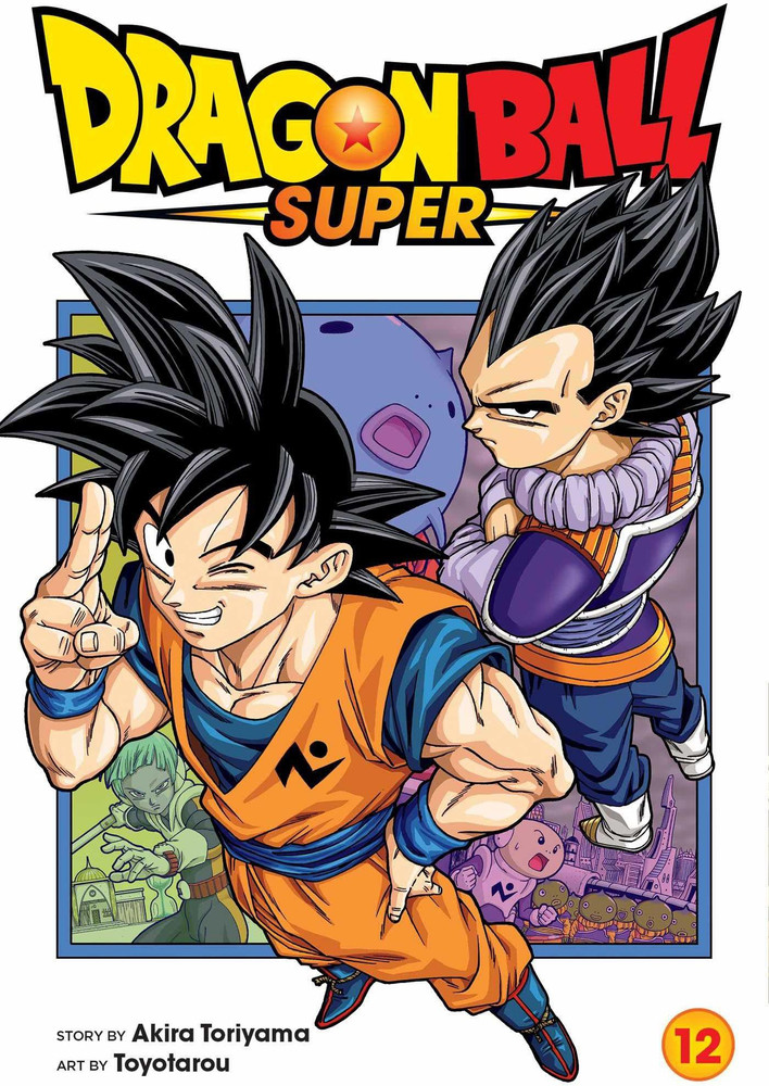 DRAGON BALL SUPER VOL. 12 - 12ªED.(2020) - Akira Toriyama - Livro