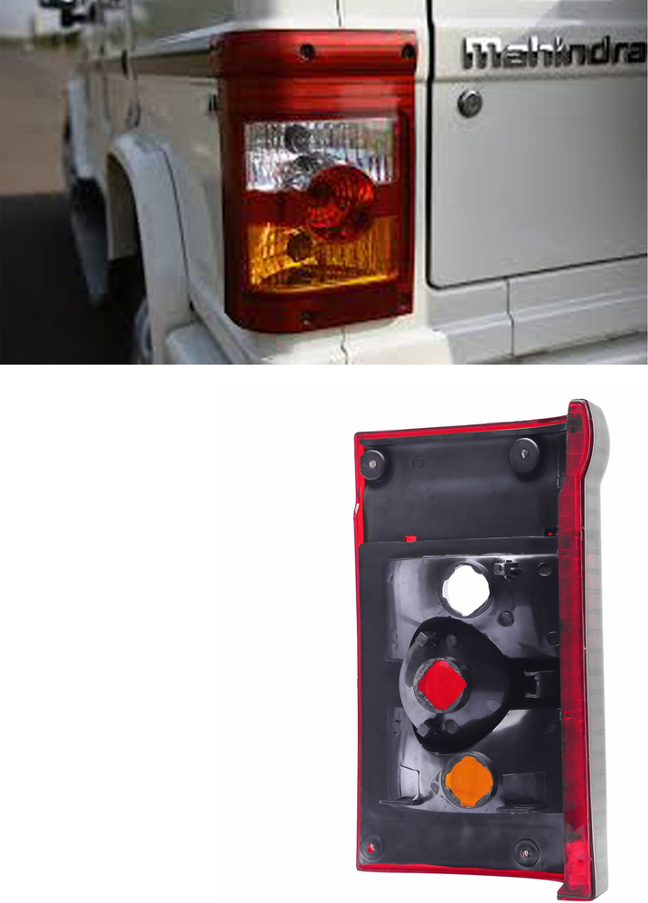 Bolero back light sales price