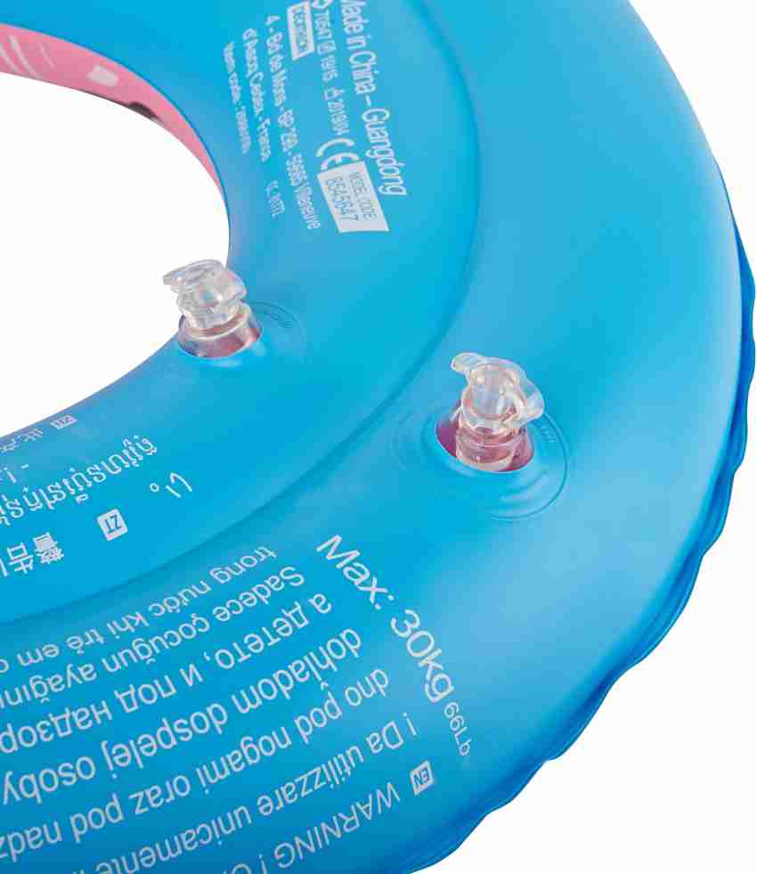 Nabaiji top swimming tube
