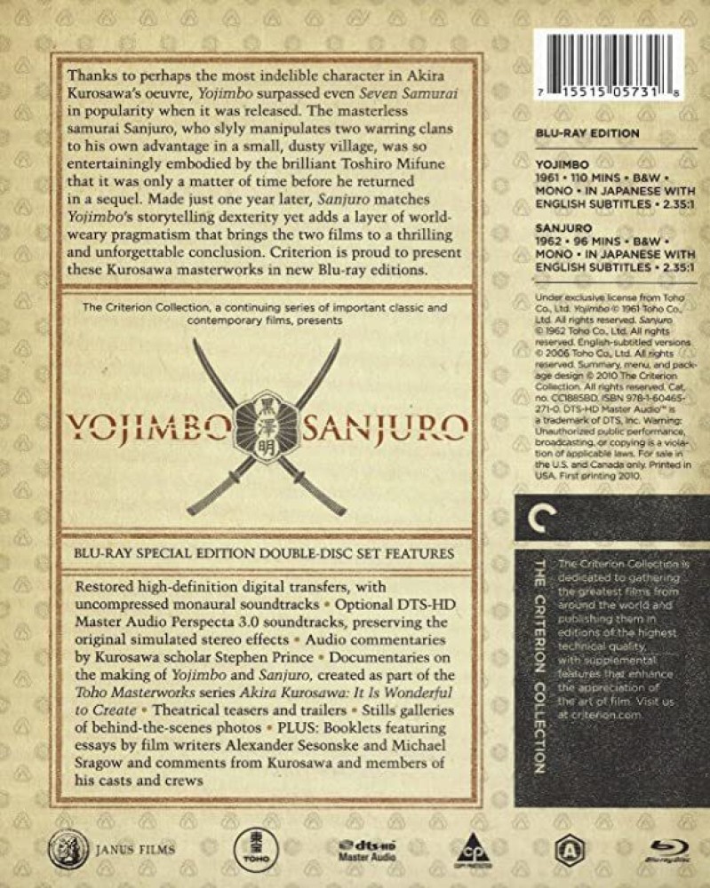 yojimbo sanjuro