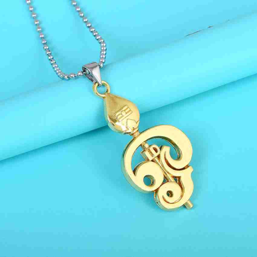 Tamil om online pendant designs