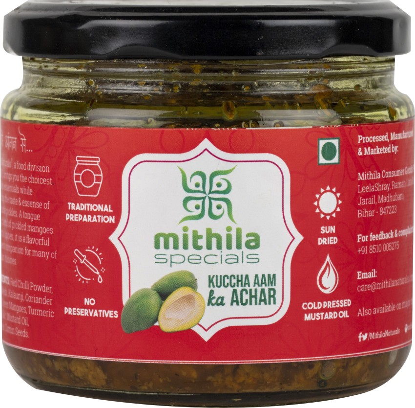 Mithila Naturals KUCCHA Achar(Crushed Mango),300gm each pack of 2