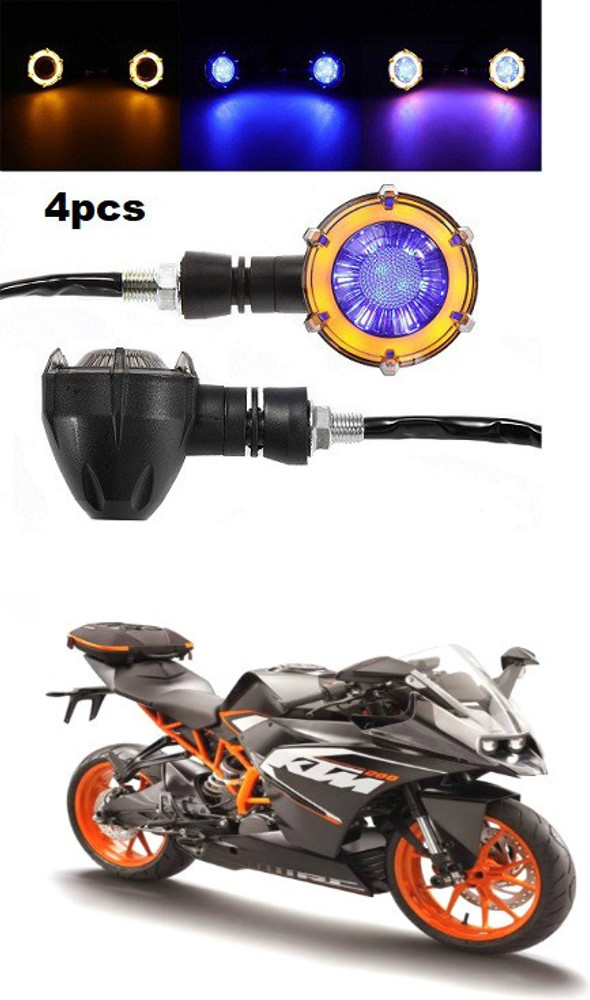 Ktm rc 200 hot sale drl light price